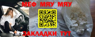 каннабис Рязань