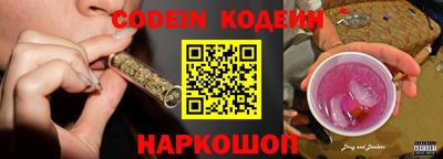 каннабис Рязань