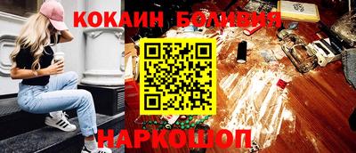 каннабис Рязань