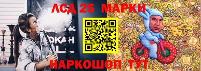 меф VHQ Рыбинск