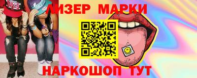 каннабис Рязань