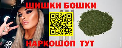 каннабис Рязань