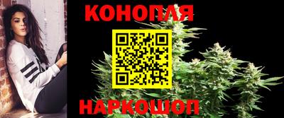 бутират Рузаевка