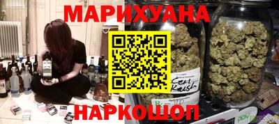 меф VHQ Рыбинск