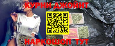 меф VHQ Рыбинск
