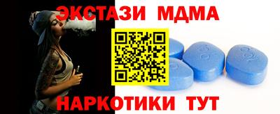 каннабис Рязань