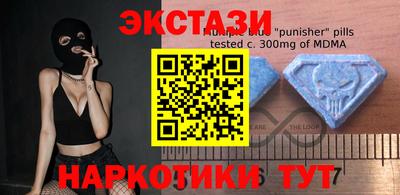 каннабис Рязань