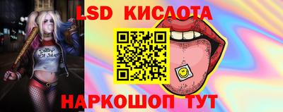 меф VHQ Рыбинск