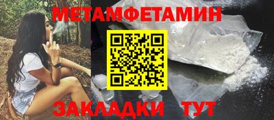 каннабис Рязань
