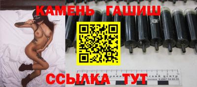 меф VHQ Рыбинск