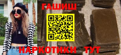 каннабис Рязань