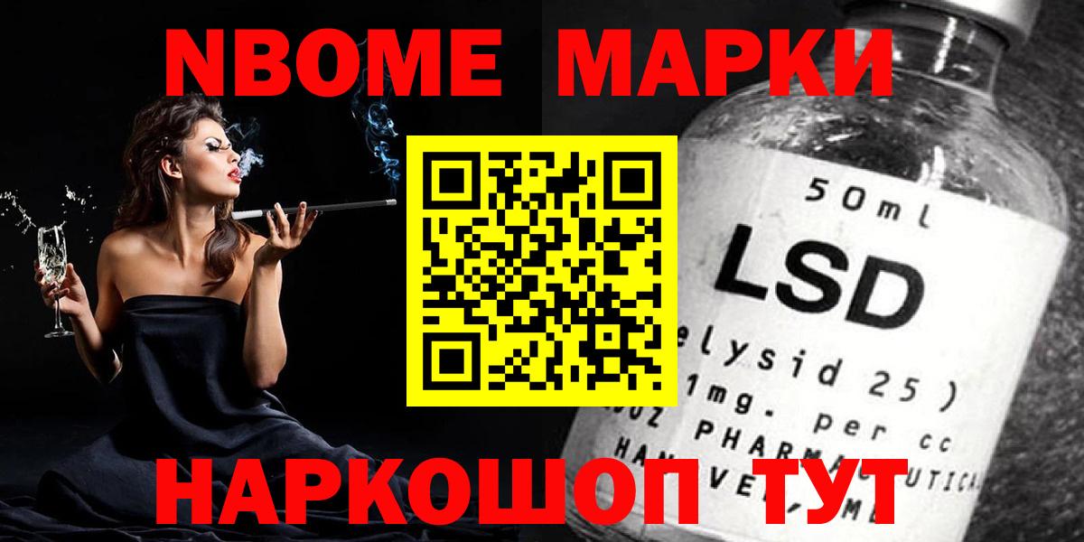 LSD-25 экстази  LSD-25 экстази ecstasy  ЛСД экстази ecstasy  Вход с VPN  Полевской 